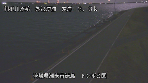 sotona2025120402_image