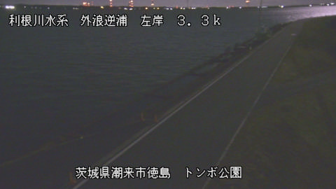 sotona2025120403_image