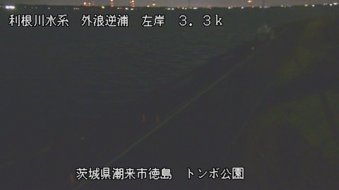 sotona2025120405_image