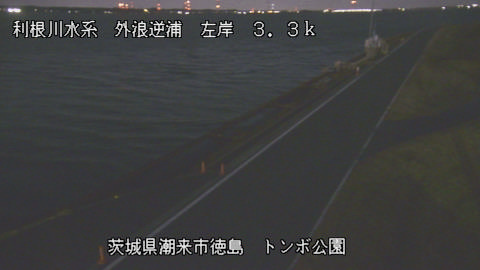 sotona2025120406_image