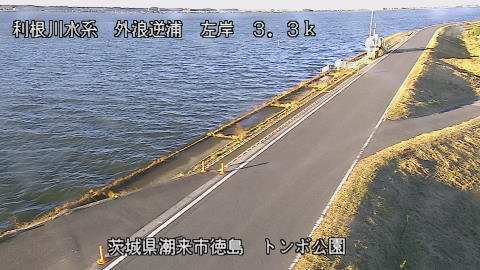 sotona2025120408_image