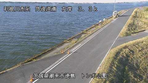 sotona2025120409_image