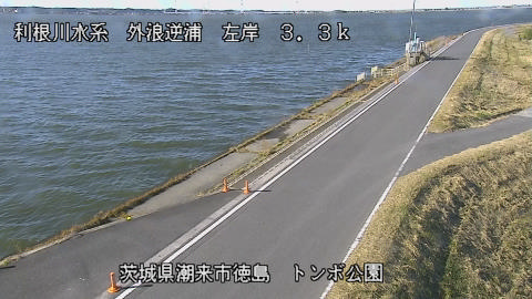 sotona2025120410_image