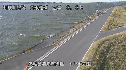 sotona2025120411_image