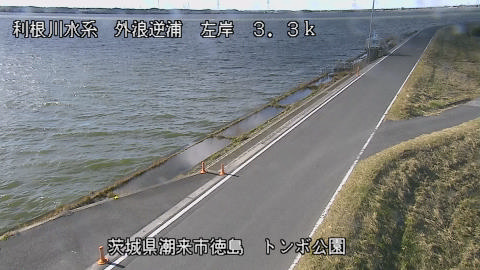 sotona2025120412_image