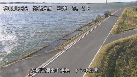 sotona2025120413_image