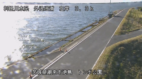 sotona2025120414_image