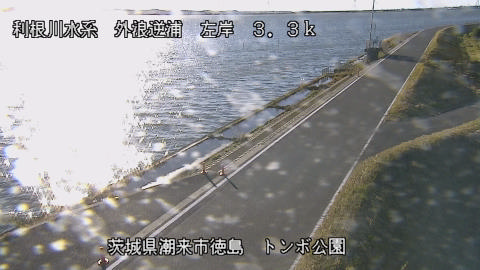 sotona2025120415_image