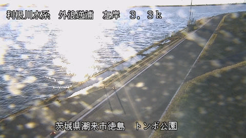 sotona2025120416_image