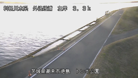 sotona2025120417_image