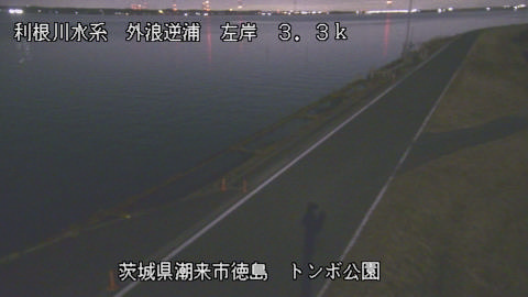 sotona2025120418_image