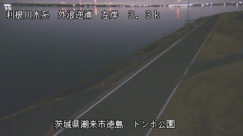 sotona2025120419_image