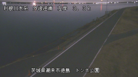 sotona2025120420_image