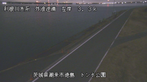 sotona2025120421_image