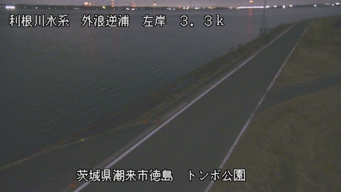 sotona2025120422_image