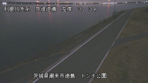 sotona2025120423_image