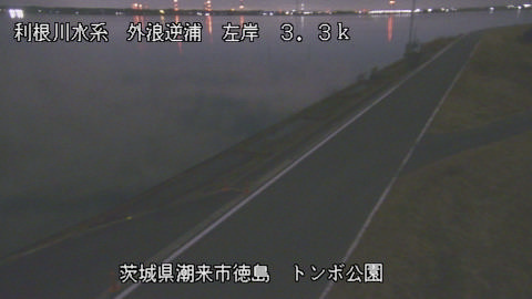 sotona2025120500_image