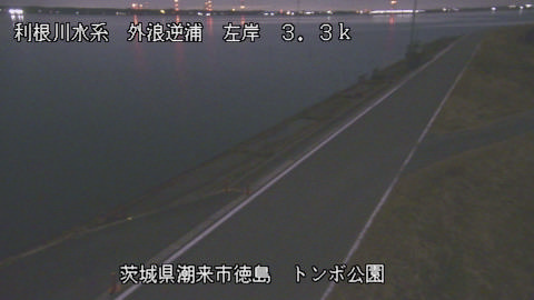 sotona2025120501_image