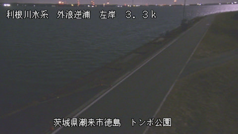 sotona2025120504_image