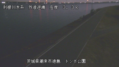 sotona2025120505_image