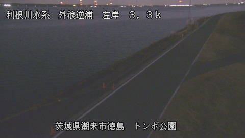 sotona2025120506_image