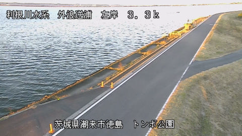 sotona2025120507_image