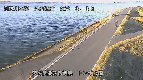 sotona2025120508_image