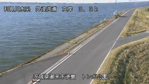 sotona2025120511_image