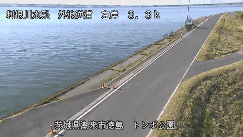 sotona2025120512_image