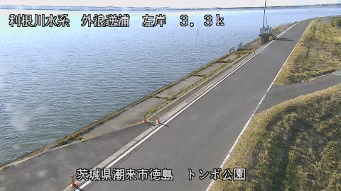 sotona2025120513_image