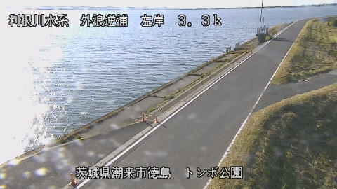 sotona2025120514_image