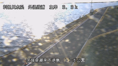 sotona2025120516_image