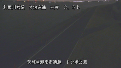 sotona2026020206_image