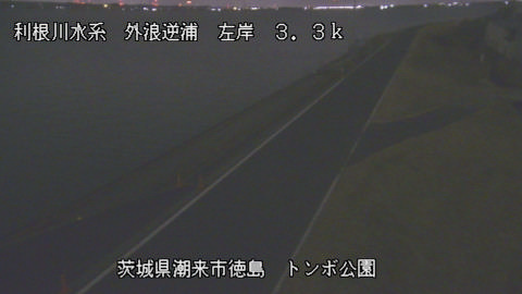 sotona2026020222_image