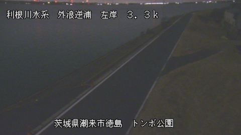 sotona2026020301_image