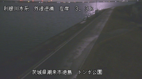 sotona2026020305_image