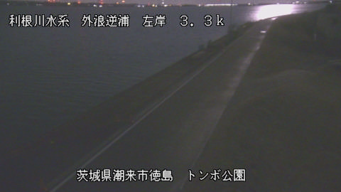 sotona2026020306_image