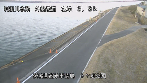 sotona2026020307_image