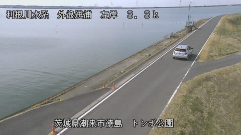 sotona2026030112_image