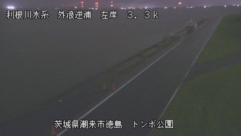 sotona2026061802_image