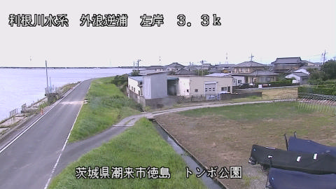 sotona2026100412_image