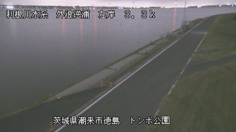 sotona2026102321_image