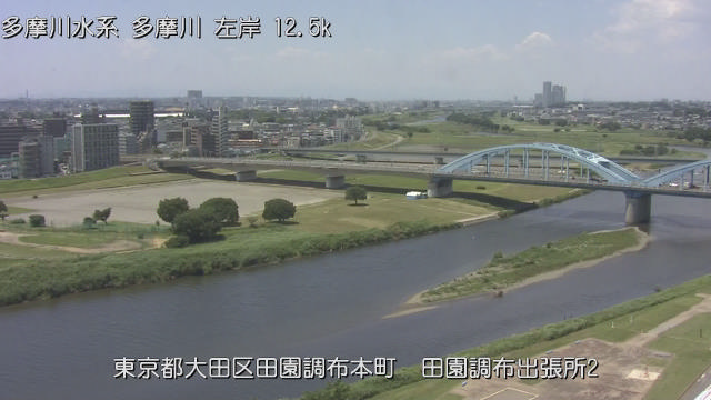 tamden2025060512_image