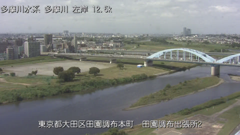 tamden2025100712_image