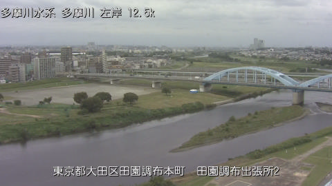 tamden2025100912_image