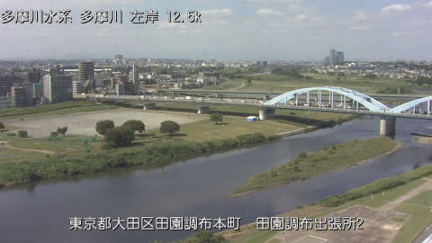 tamden2025101012_image