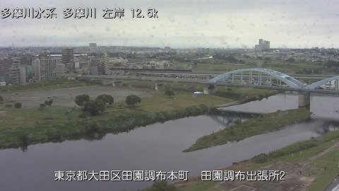 tamden2025101212_image