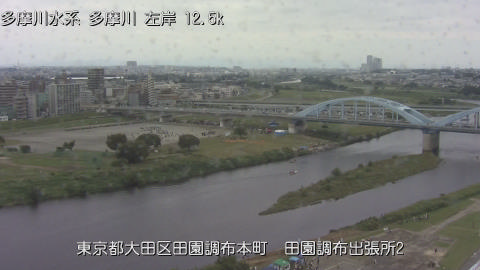 tamden2025101312_image