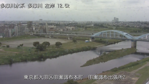 tamden2025101412_image