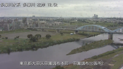 tamden2025101512_image